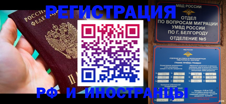 форма 3 в Сясьстрое